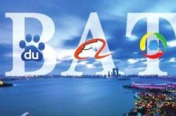 (5分钟教程)六安公司电话_哔哩哔哩-3